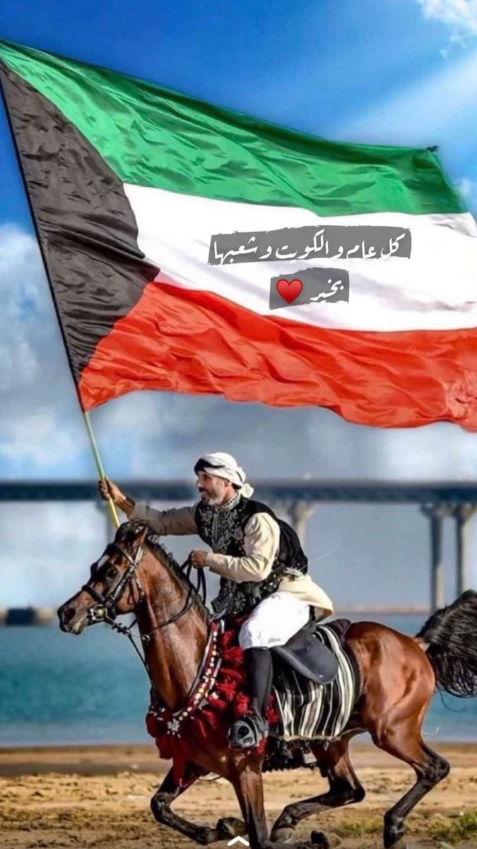 abomoghdebwalid's tweet photo. https://t.co/9EVjfMhnSf