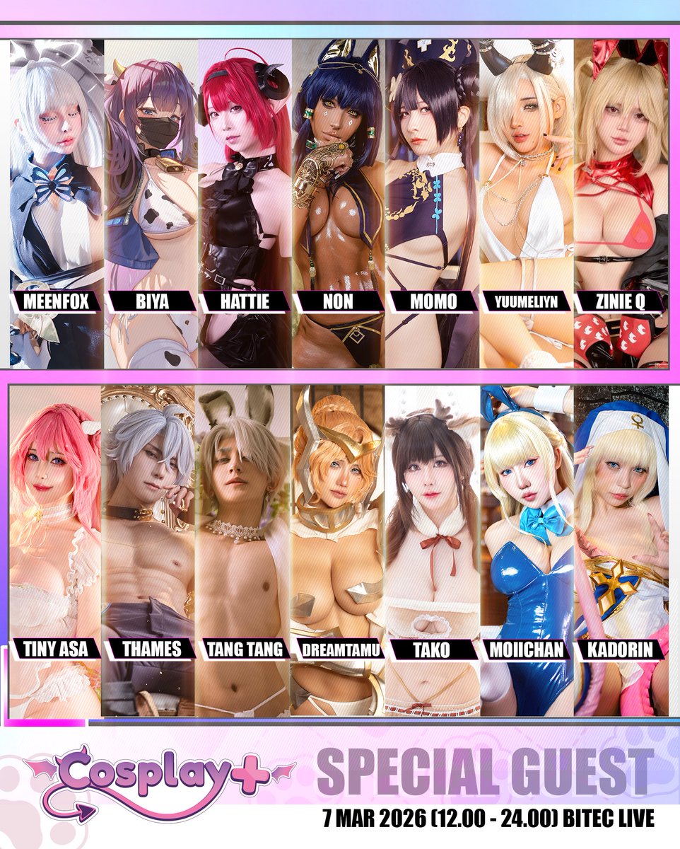 Cosplay Plus tweet media