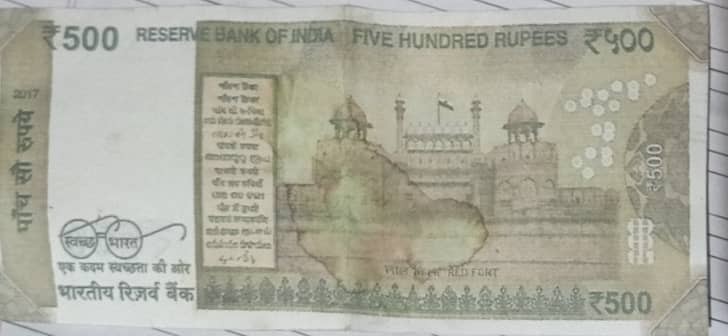 जहाँगीर पूरी में नकली नोट चलाने वाले गिरह सक्रिय हो गए है जिनके निशाने पर छोटे रेहड़ी पटरी ओर जो बुर्ज़ुर्ग दुकानदार होते है, सामान खरीद कर चले जाते है और दूकान पर ही समान रखवा देते है, बाद में आने के नाम पर,<a href="/DelhiPolice/">Delhi Police</a> <a href="/CPDelhi/">CP Delhi #DilKiPolice</a> <a href="/HMOIndia/">गृहमंत्री कार्यालय, HMO India</a> <a href="/PMOIndia/">PMO India</a> <a href="/CrimeBranchDP/">Crime Branch Delhi Police</a> <a href="/AjeetDobhal/">Ajeet Singh Dobhal</a>