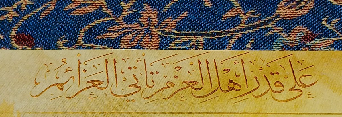 مِشْكَاة للقراءة tweet media