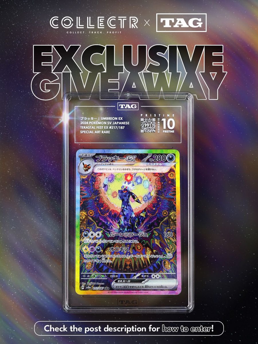 TAGgrading's tweet image. 🌙 POKÉMON DAY GIVEAWAY ✨

Win a TAG PRISTINE 10 (991) UMBREON EX SAR

How to enter:
1️⃣ Like ❤️ &amp;amp; Repost 🔁
2️⃣ Follow @getcollectr + @taggrading
3️⃣ Reply with your favorite Gen 10 starter: Pombon, Browt, or Gecqua!

PRISTINE is achieved by &amp;lt;1% of TAG submissions. This 991 is