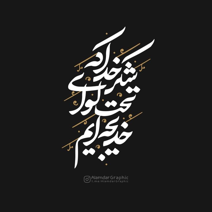 بانو سین...🇮🇷 tweet media