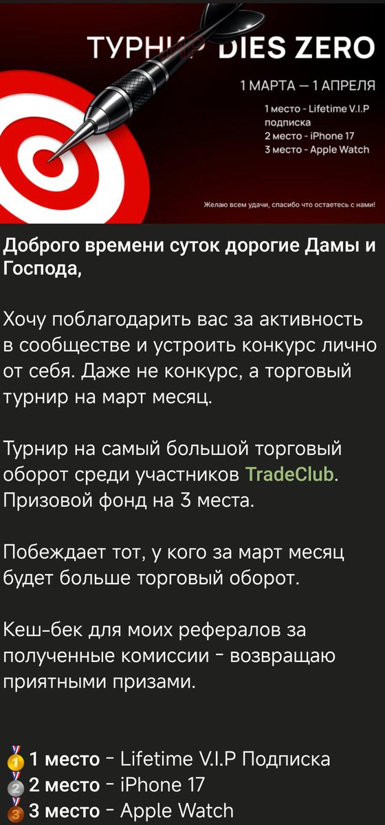 LoYee🦊 tweet media