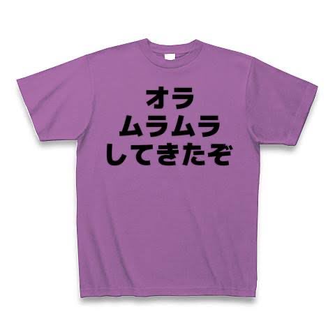 💮大妖怪 わたたん・C・ベイビー💮 (@watatan617325g) on Twitter photo 