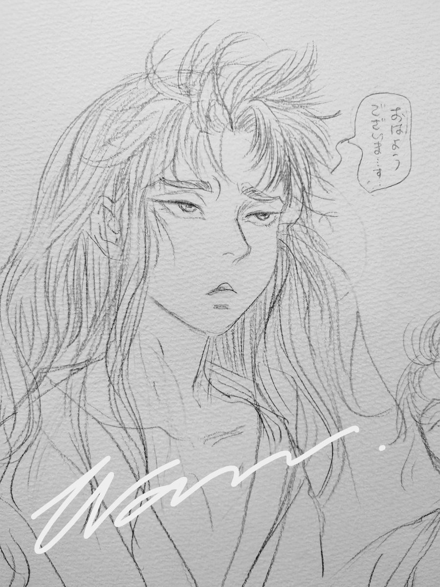 わ (@tozatsuzaj37832) / Posts / X