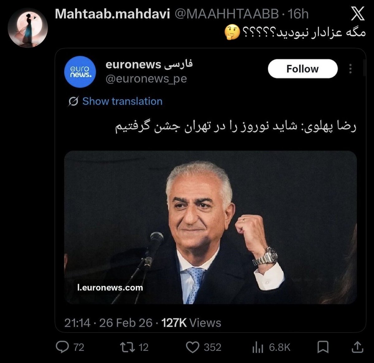 Bigby Wolf tweet media