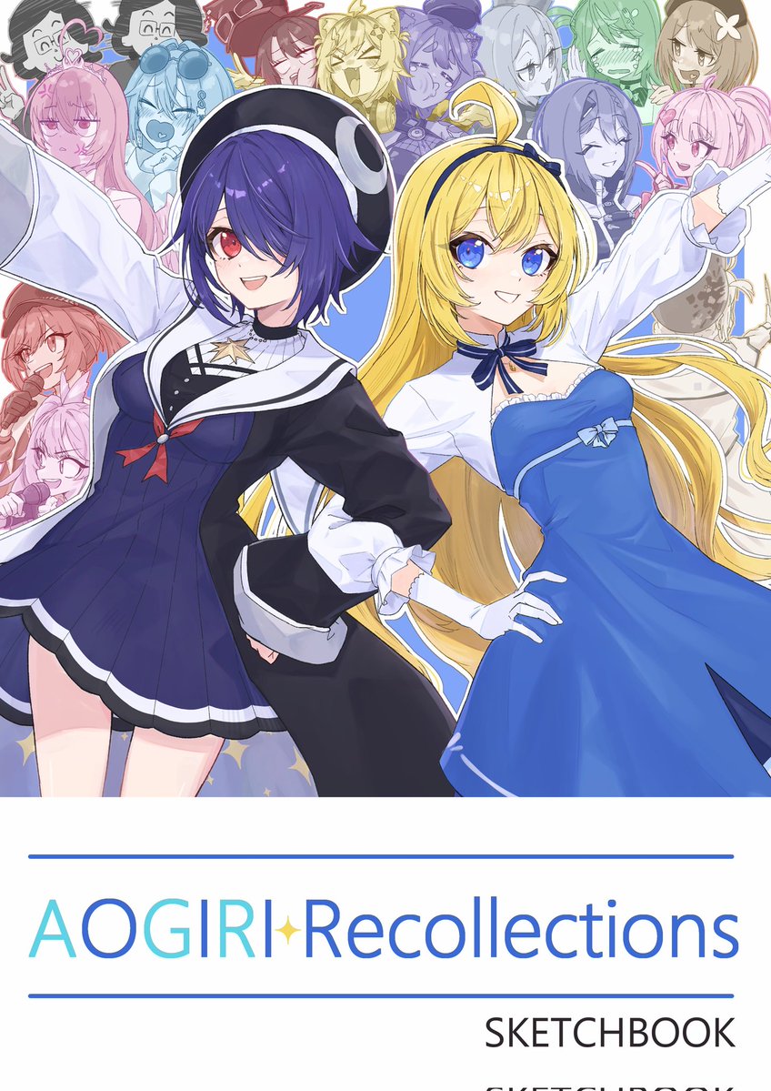 鰹節おかか (@uramaru_Z) / Posts / X