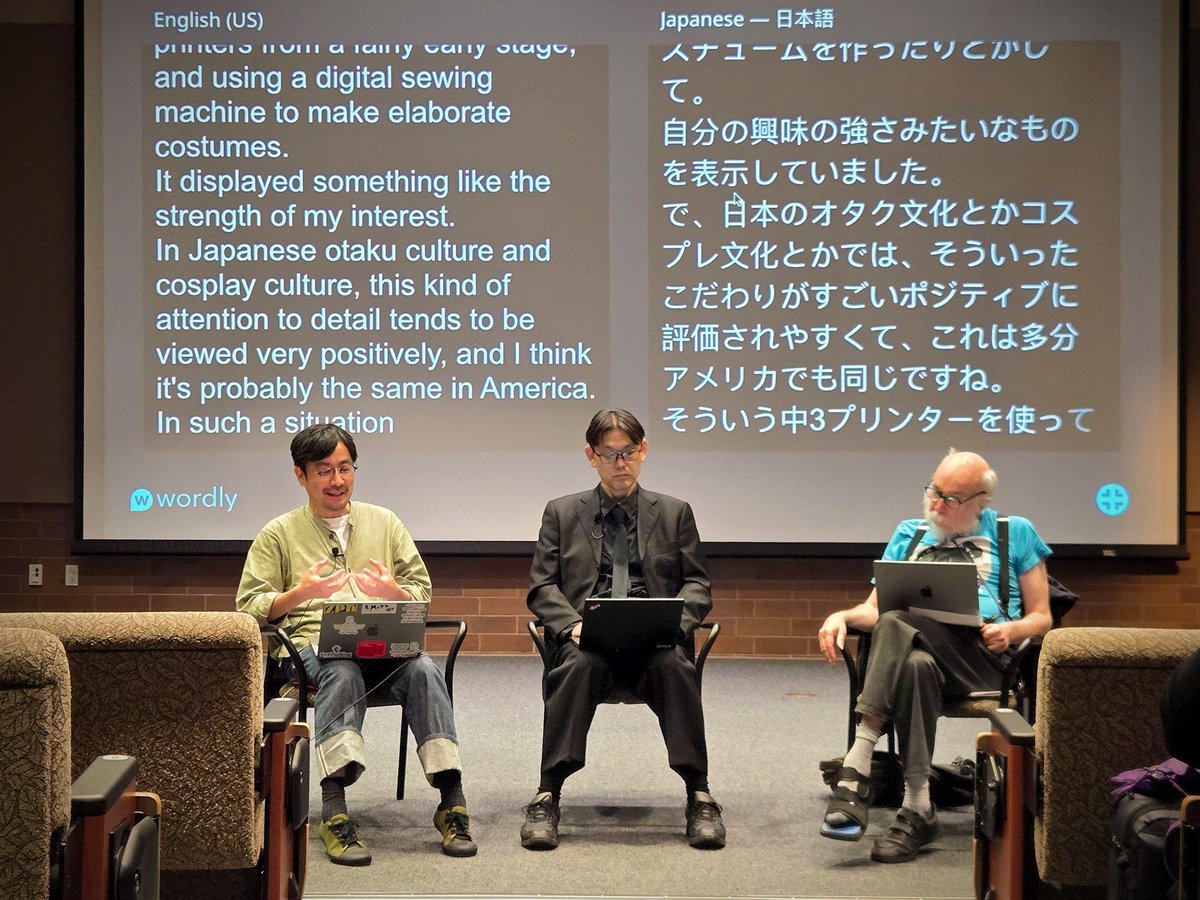 #ConnectedLearning tweet media