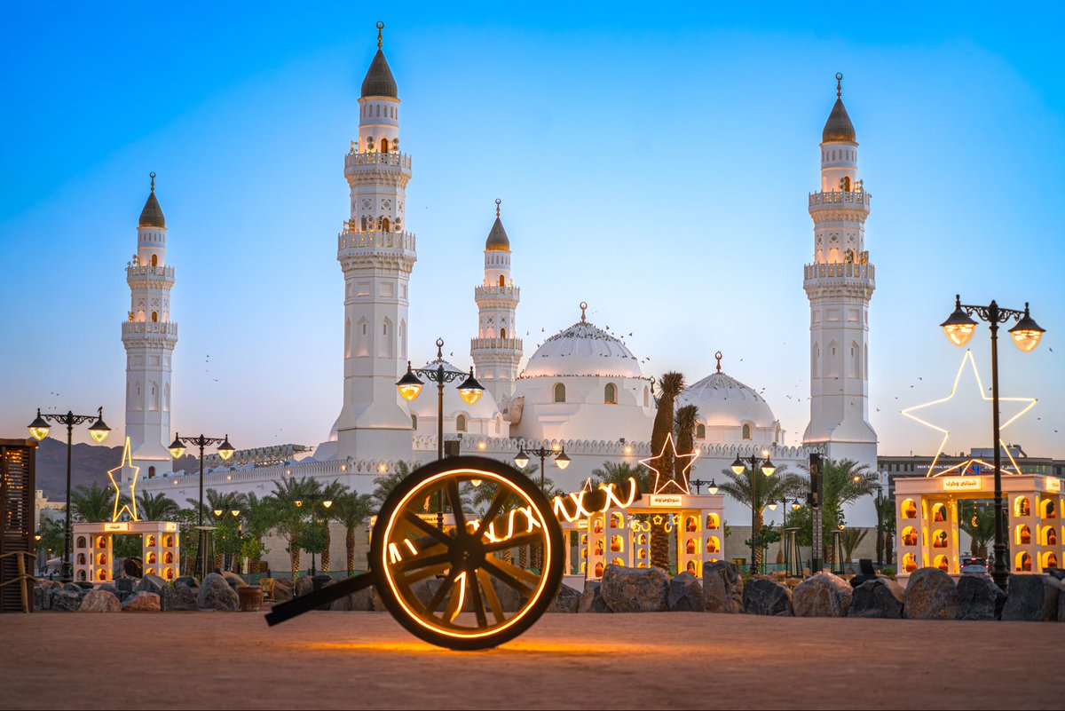 جمال مسجد قباء في أبهى صورة