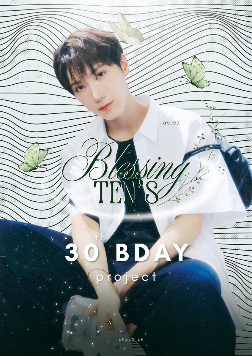 📢 ประกาศด่วน #BlessingTEN_30BD 

เนื่องจากมีการปรับเปลี่ยนการจัดสถานที่กระทันหัน จึงขอแจ้งว่า ใครที่เข้าร่วมถวายสังฆทานเพียงอย่างเดียว (ไม่ได้เข้าร่วมตักบาตร) ไม่จำเป็นต้องนำเสื่อมาแล้วนะคะ

ขออภัยที่แจ้งกระทันหันตอนดึกๆค่ะ🙇‍♀️