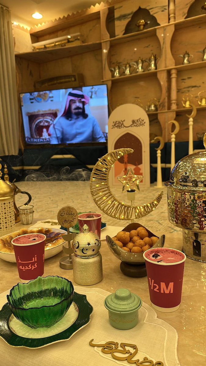 أيار | Ayar tweet media