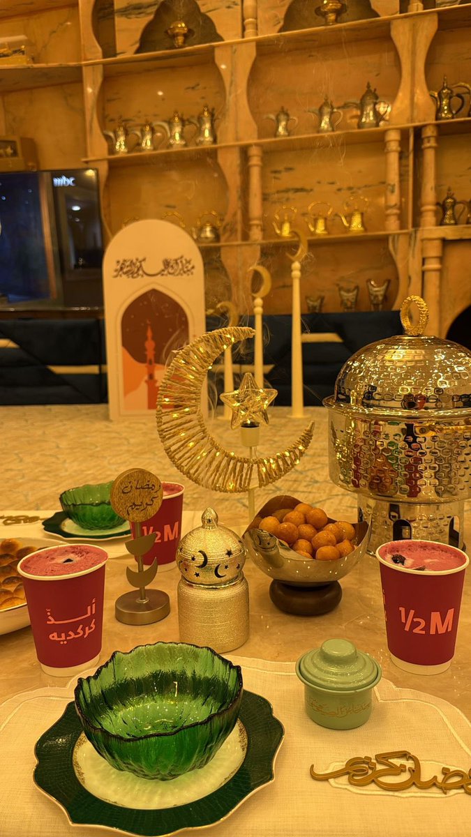 أيار | Ayar tweet media