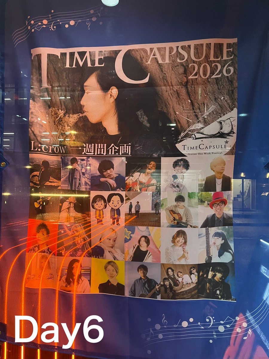 LR12224441's tweet photo. 2026.2.27(金)
TIME CAPSULE 2026 Day6
BAR TONE 8.0
6日目行ってきました
体力も底を尽きてきた感ありますがクエン酸飲んでがんばります(*ˊᵕˋ*)ノ
今日は肉じゃがカレー
ほんとに肉じゃがの味がする!!すごい!
お肉もいっぱい ありがとう♡
#TCフェス2026 #タイカプ #Lcrow https://t.co/iwWVSfLj4q