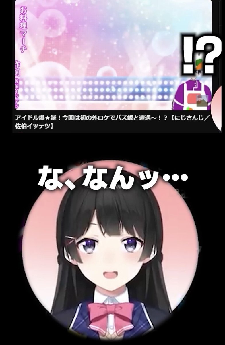 うぐい (@ugui1105) / Posts / X