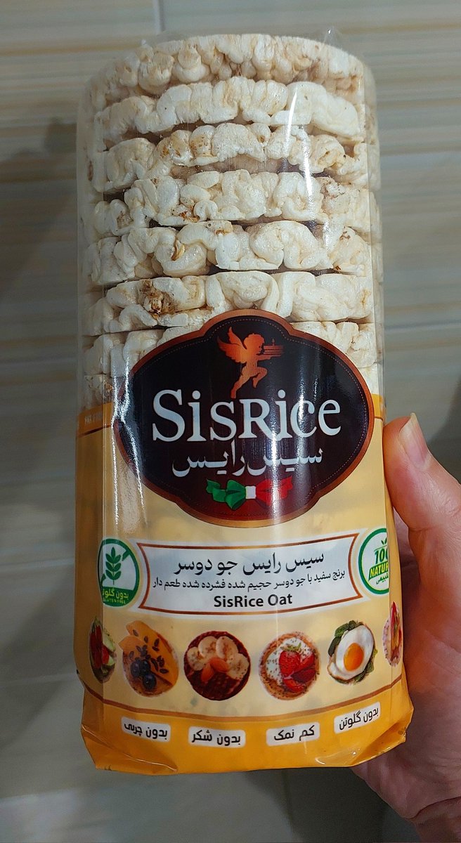 free fish tweet media