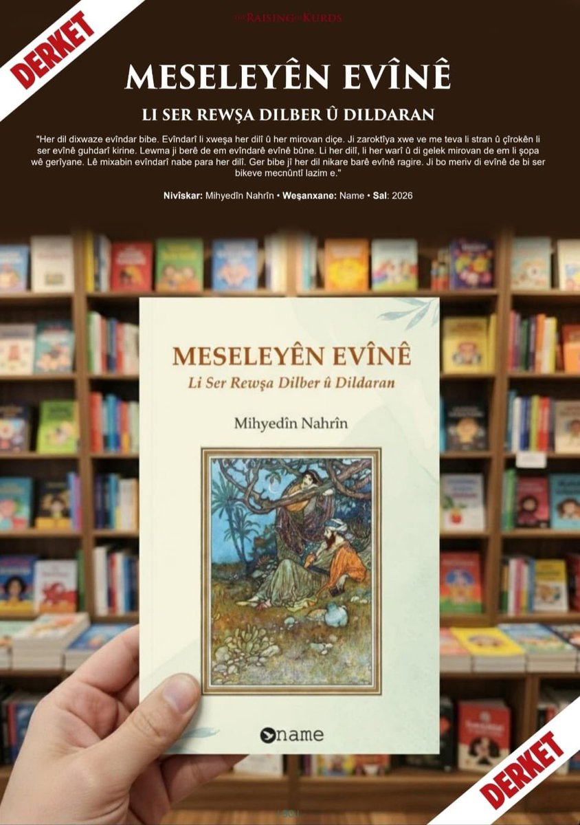 name_kitap's tweet photo. Kovara "The Raising of Kurds" di hejmara dawî de cî daye pirtûka me.
Em spasiya wan dikin. @RaisingKurds 🙏🏽 ☺️ @MihyedinNahrin @pirtukakurdi https://t.co/Z0eCiLN2iQ