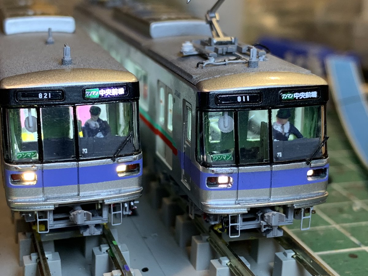 みどはた (@MyDear_TRAIN) / Posts / X