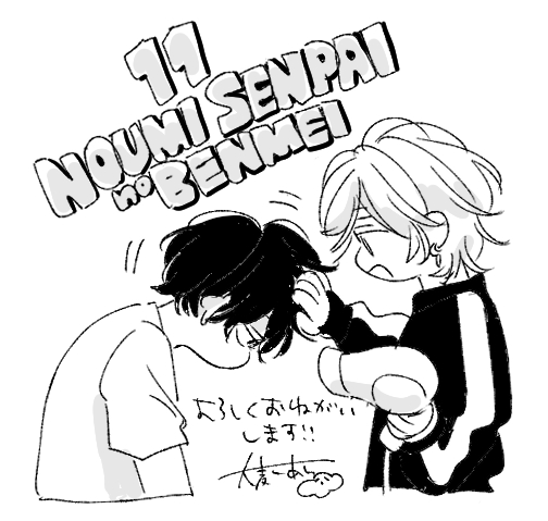 大麦こあら tweet media