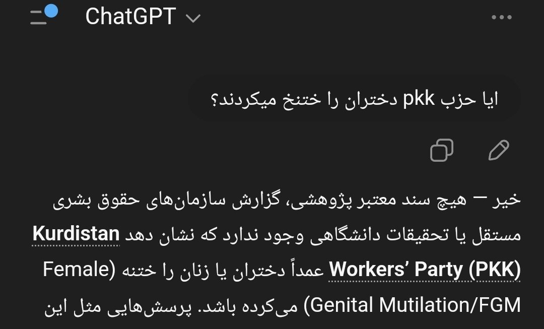 زاغ سیاه tweet media