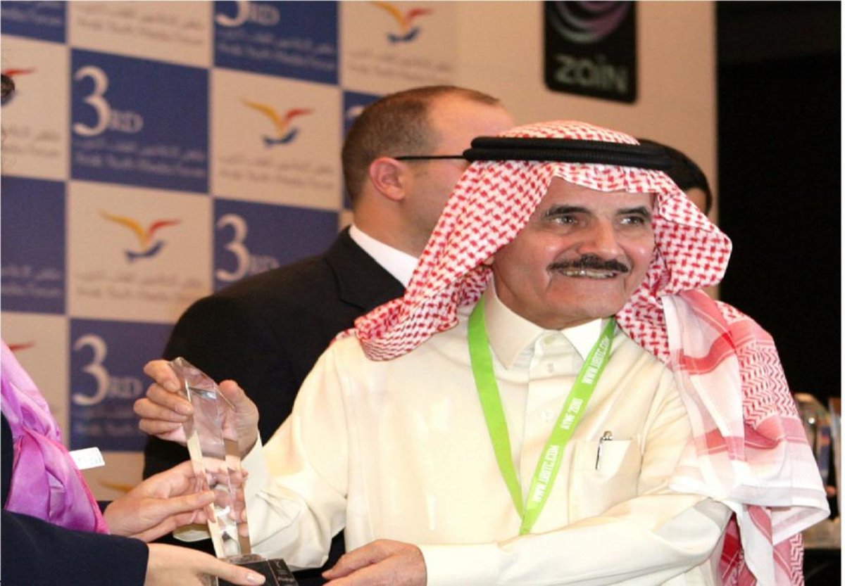 إيقاعات للنشر tweet media