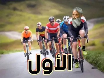 دِيرٓبكّمً tweet media
