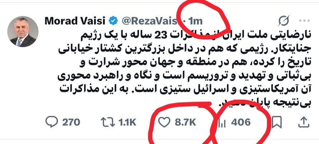 Roya tweet media
