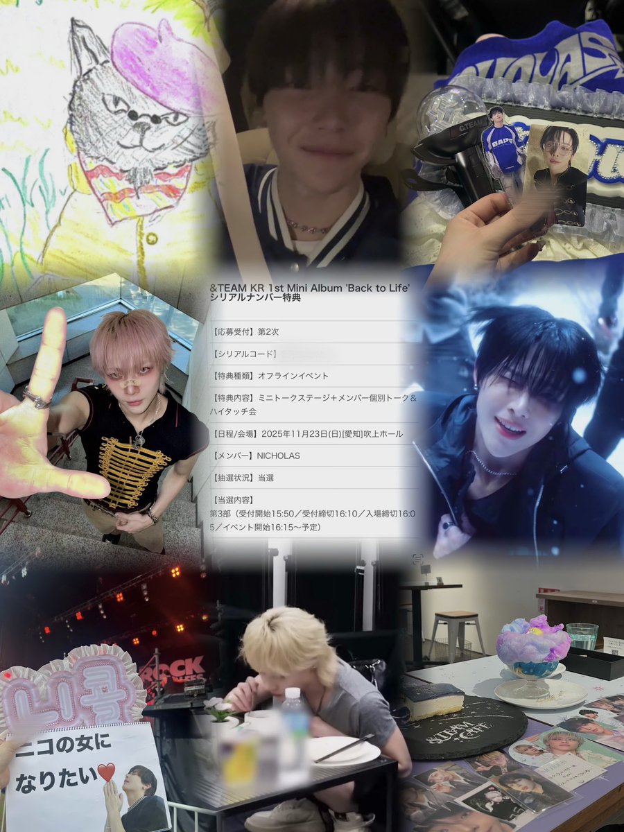 かコ(にこ命名) tweet media