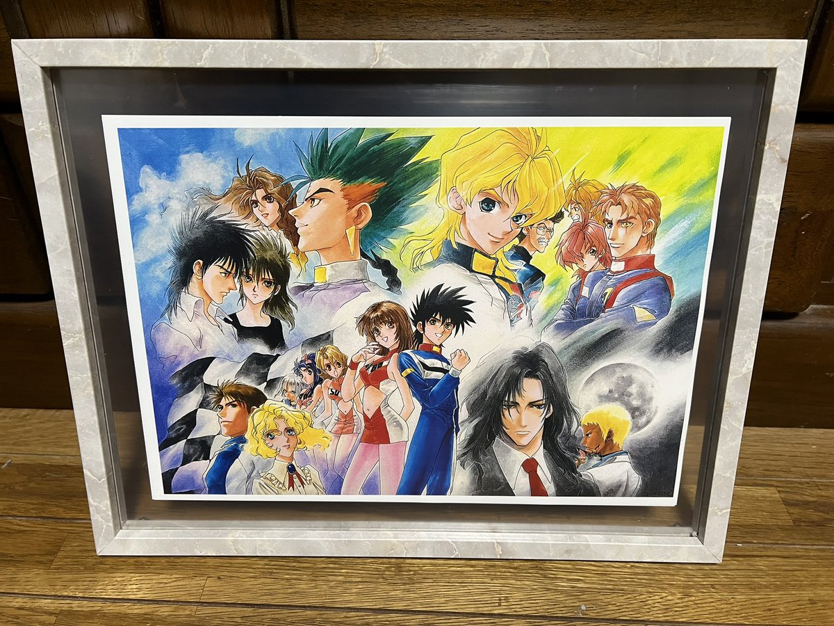 まーくんZ/FF11Retysia@ラグ鯖 (@machan43) / Posts / X