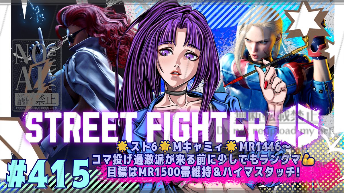 🌟配信終了🌟 本日も沢山のコメントありがとう💕 今日はかなり雑談多め