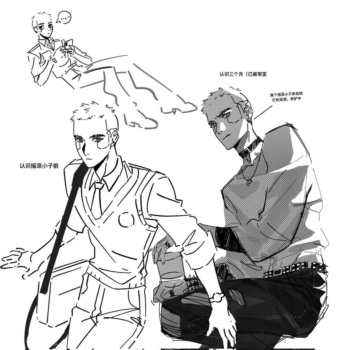 chensang tweet media