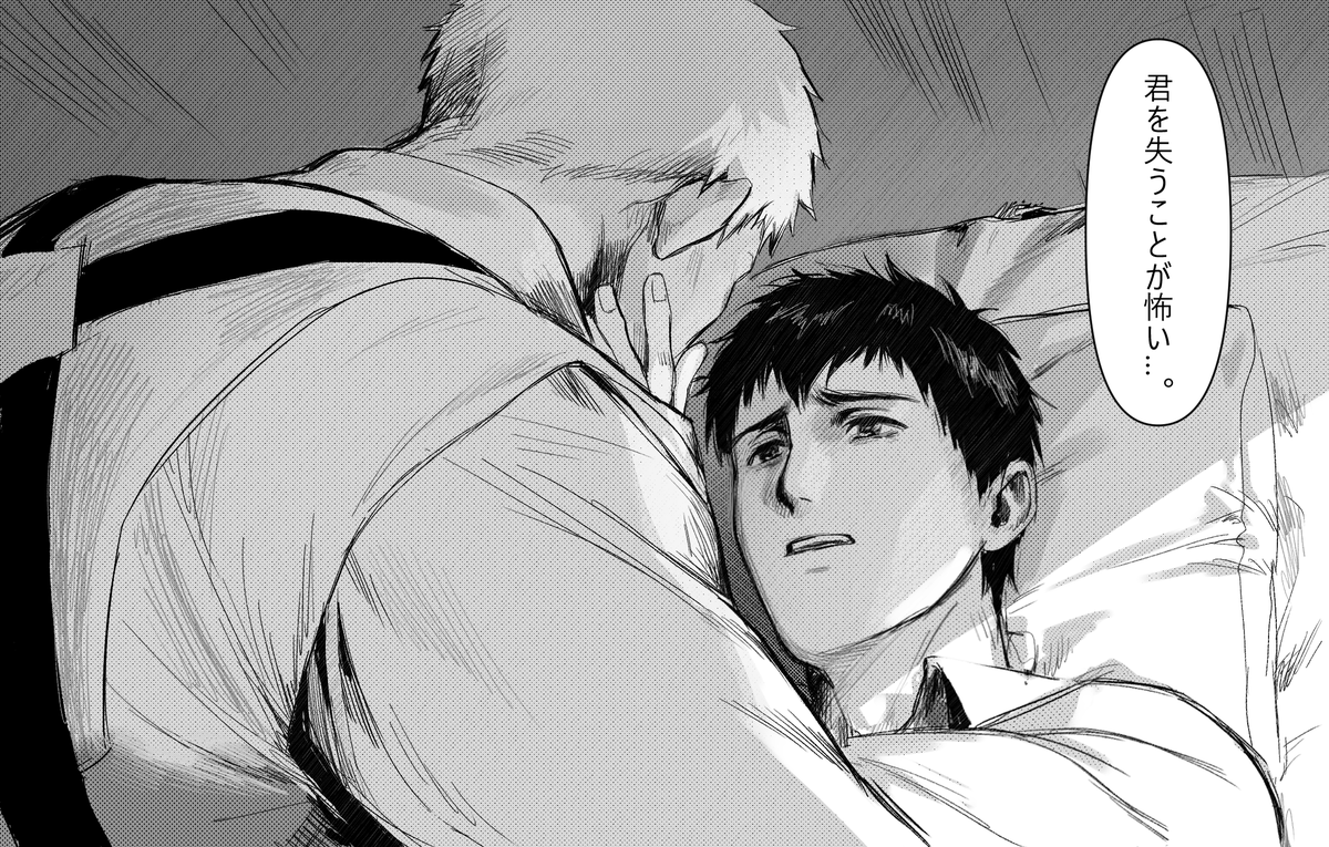 ねねⓋ tweet media