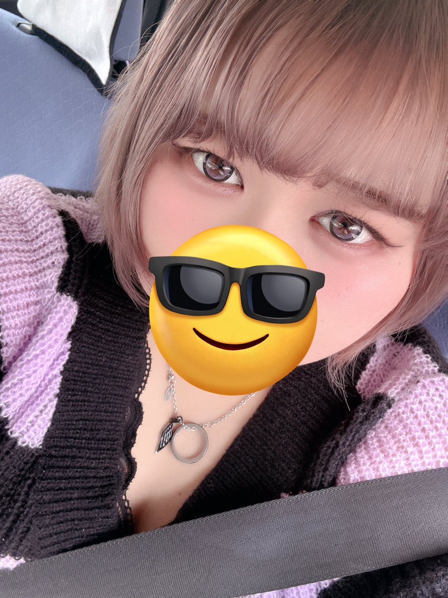 Post by 甲斐ちゃんこ🍙おかゆ🍙 on X: にゃん