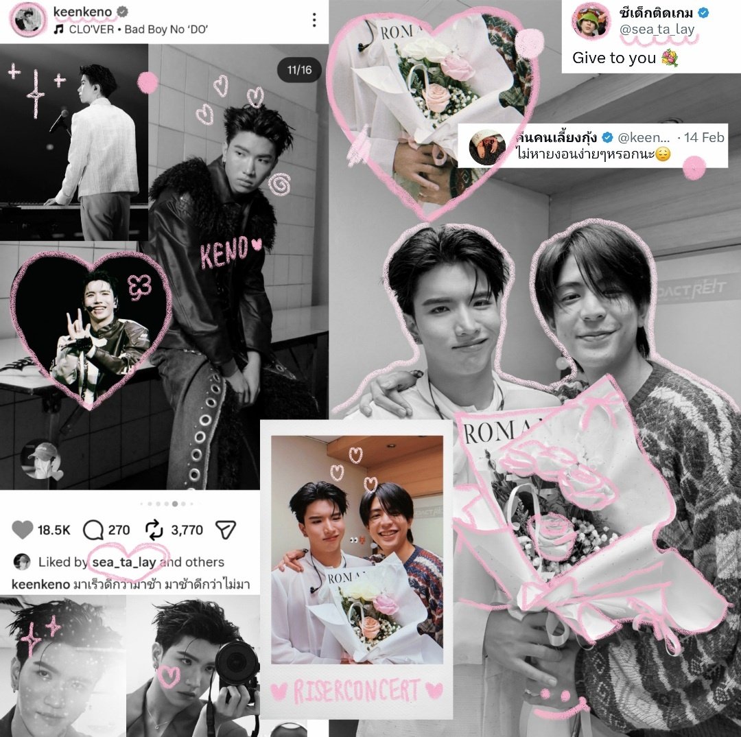 Prnppprnpp's tweet photo. แกทำดีมากและ ไอ้คนเก่ง♡
|#kknfolder #sknotepad| https://t.co/FesN9MeqI7