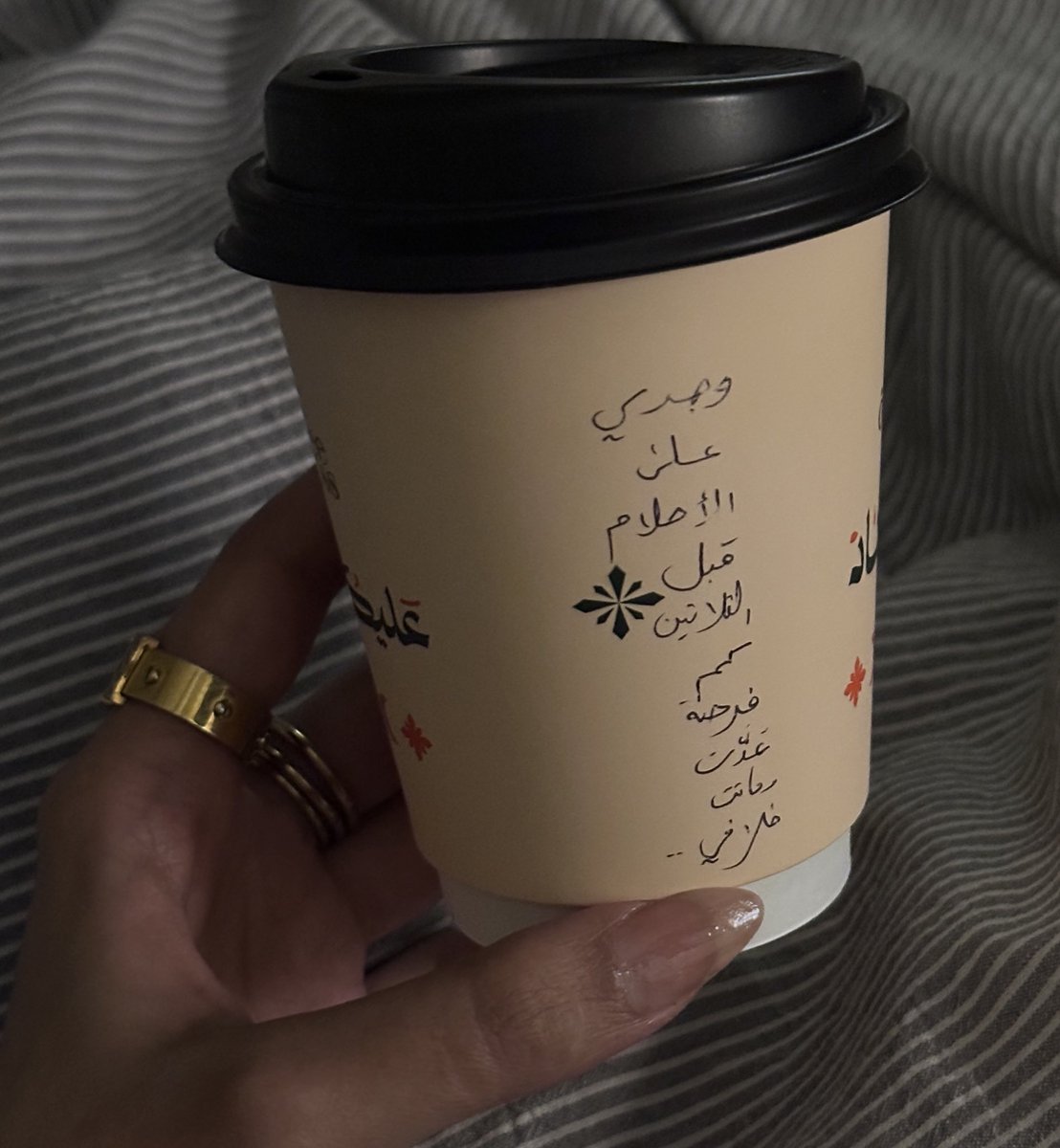 هَايكو (@tnhed0) on Twitter photo 