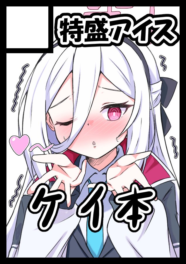 てるすけ tweet media