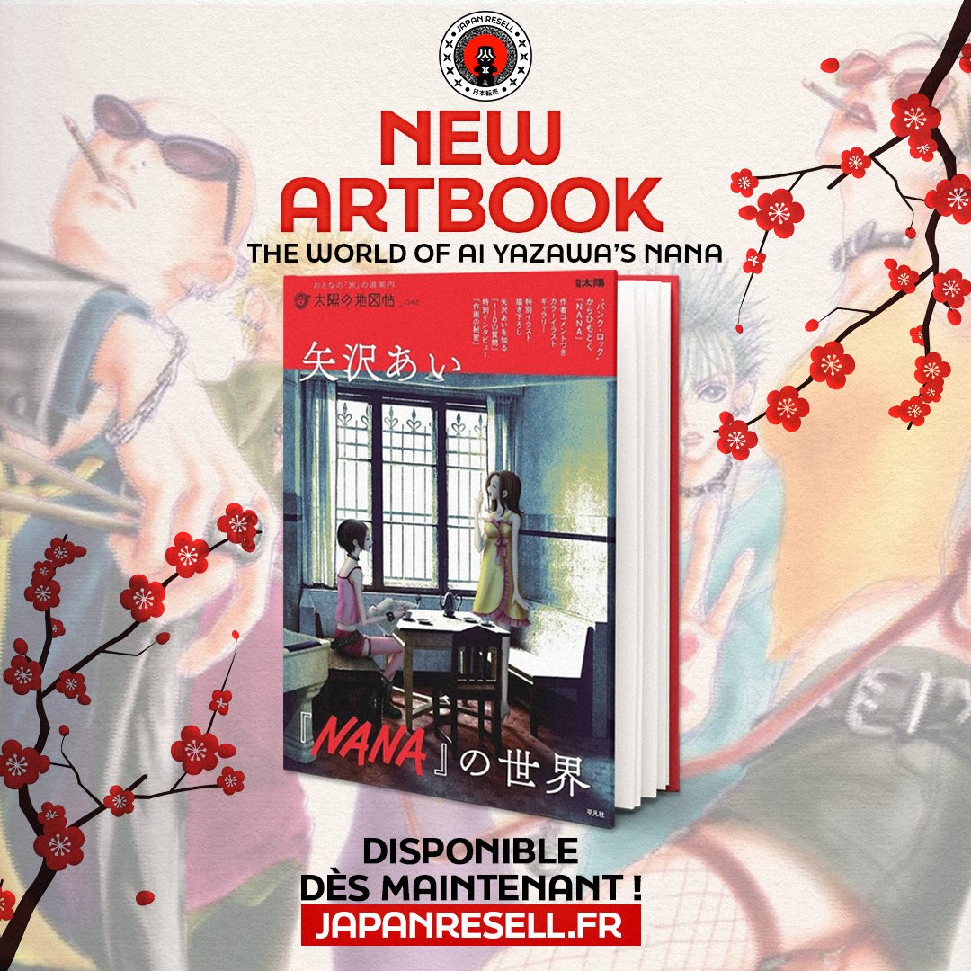 JapanResell tweet media