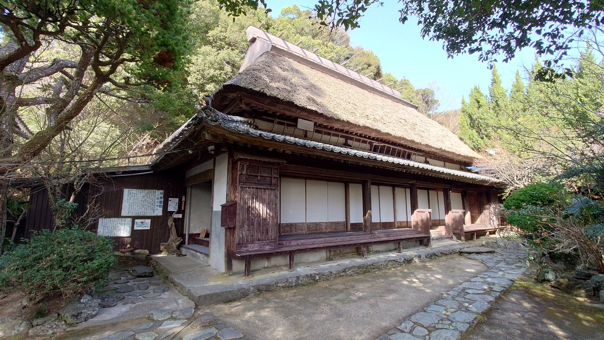 danette3024's tweet photo. 四国一周旅行満喫中②
平家が落ち延びた地や海に超近い駅、道後温泉制覇等々。 https://t.co/9PVw257g5H