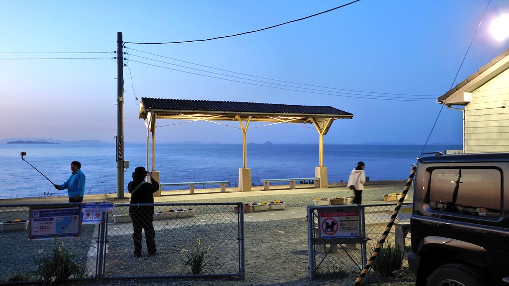 danette3024's tweet photo. 四国一周旅行満喫中②
平家が落ち延びた地や海に超近い駅、道後温泉制覇等々。 https://t.co/9PVw257g5H
