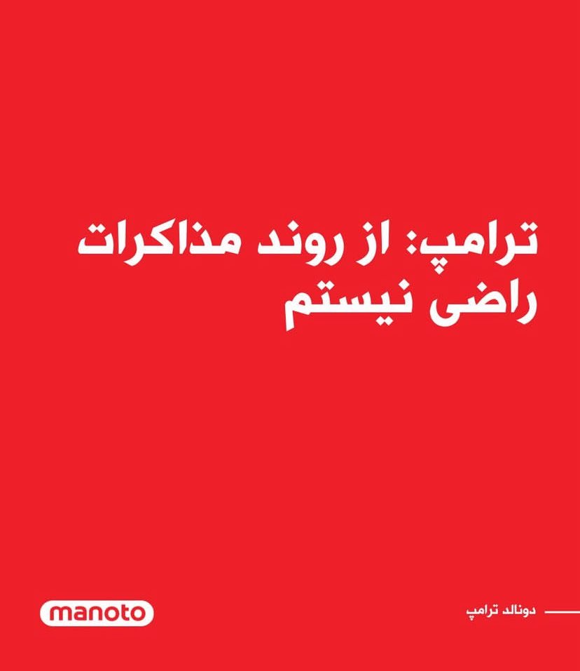 Ario 𓄂✺ || tweet media