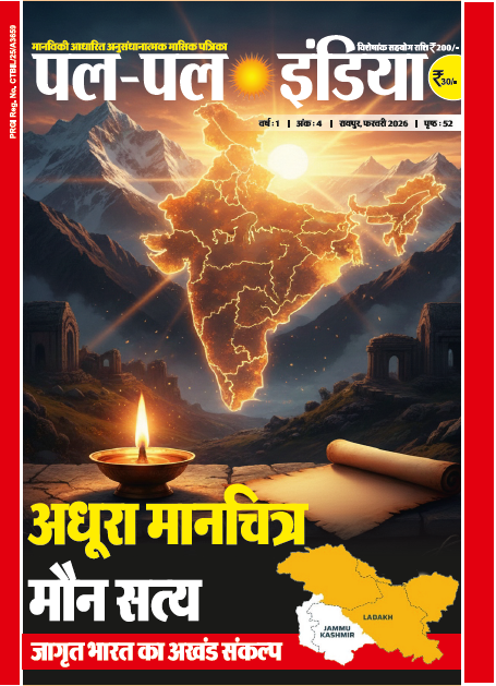 Abhimanoj tweet media