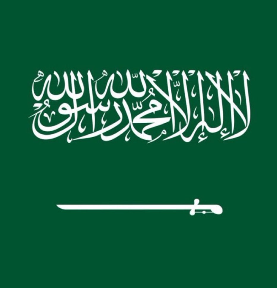 Right now The only reliable Flag with Kalma 💚🇸🇦