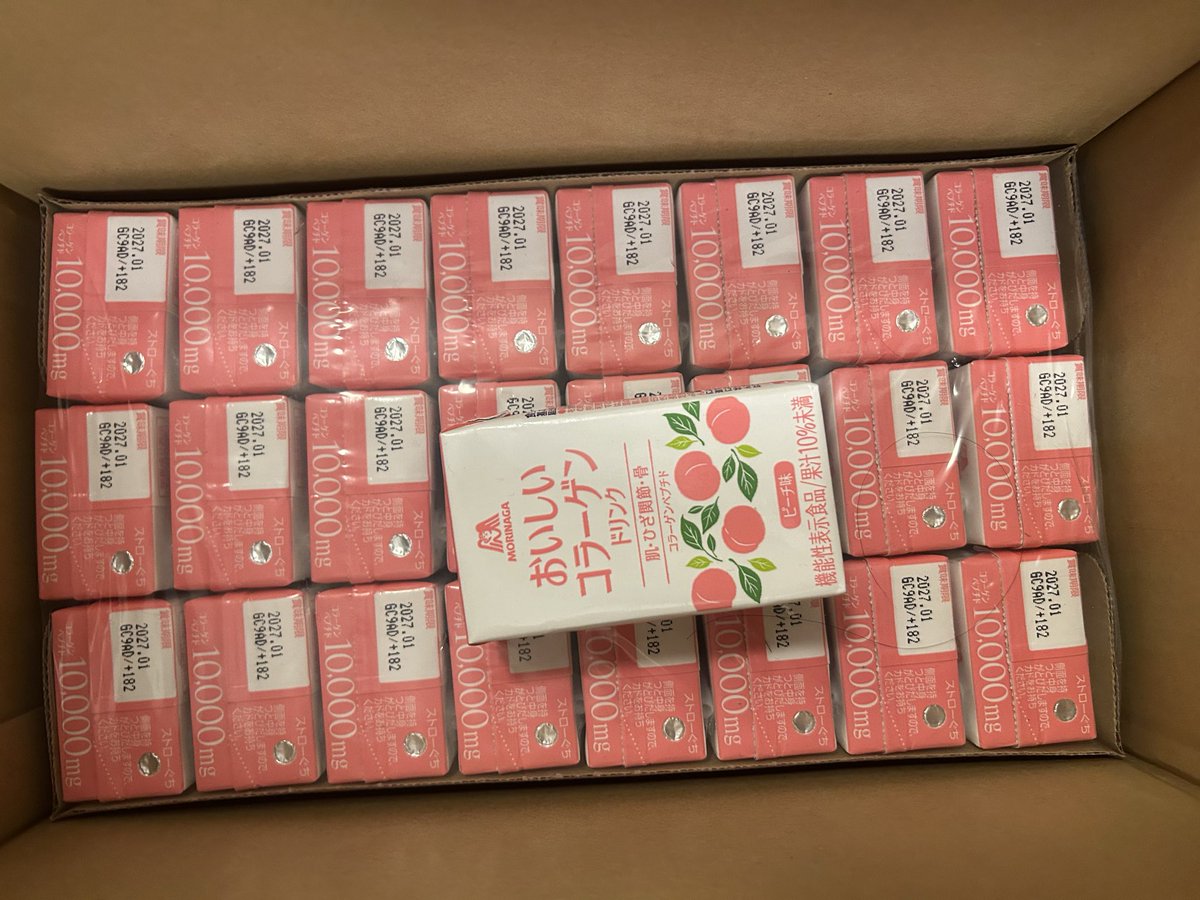 あぞう🐨 tweet media