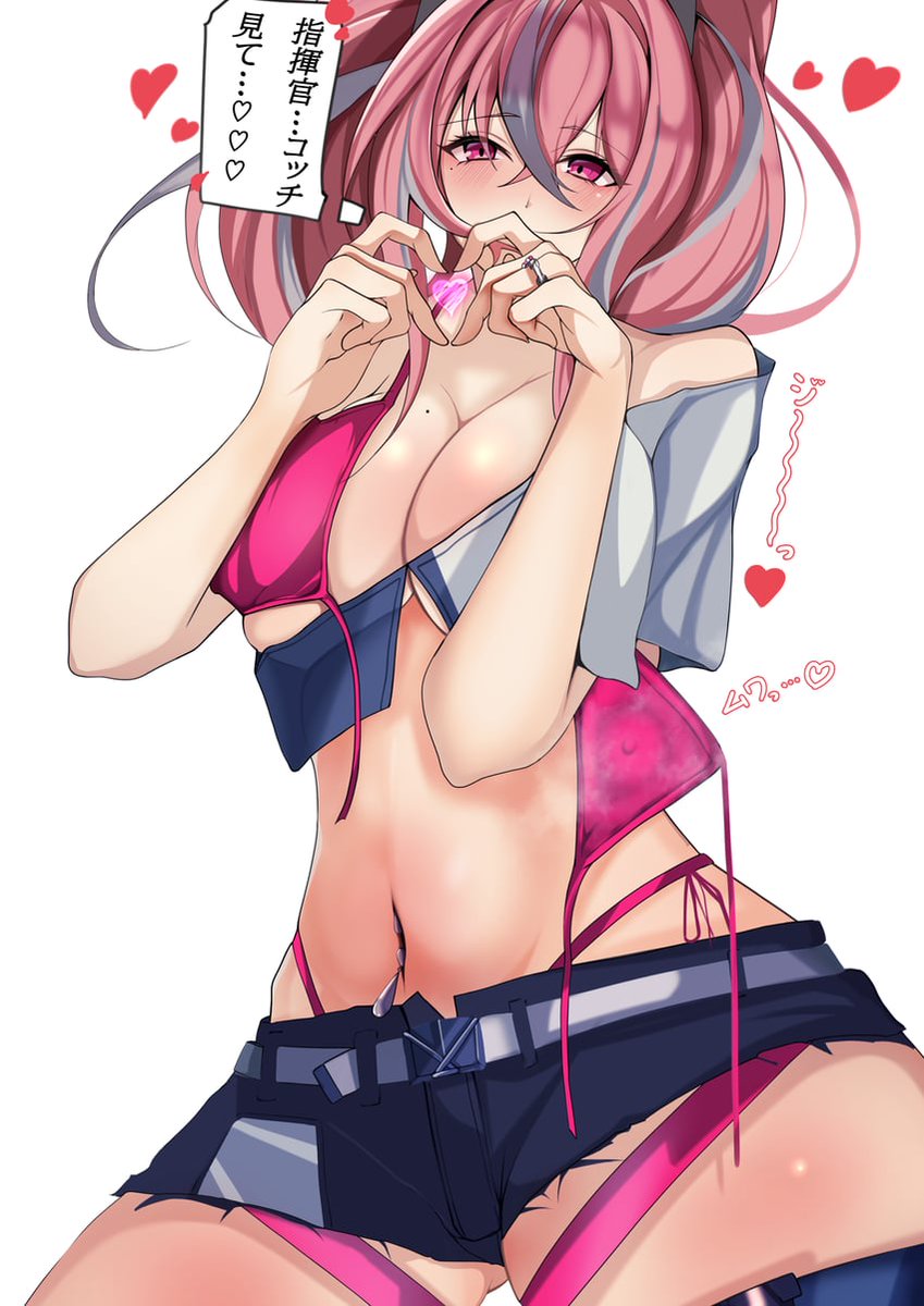 ✿ 𝗕𝗥𝗘𝗠𝗘𝗥𝗧𝗢𝗡 ✿ tweet media