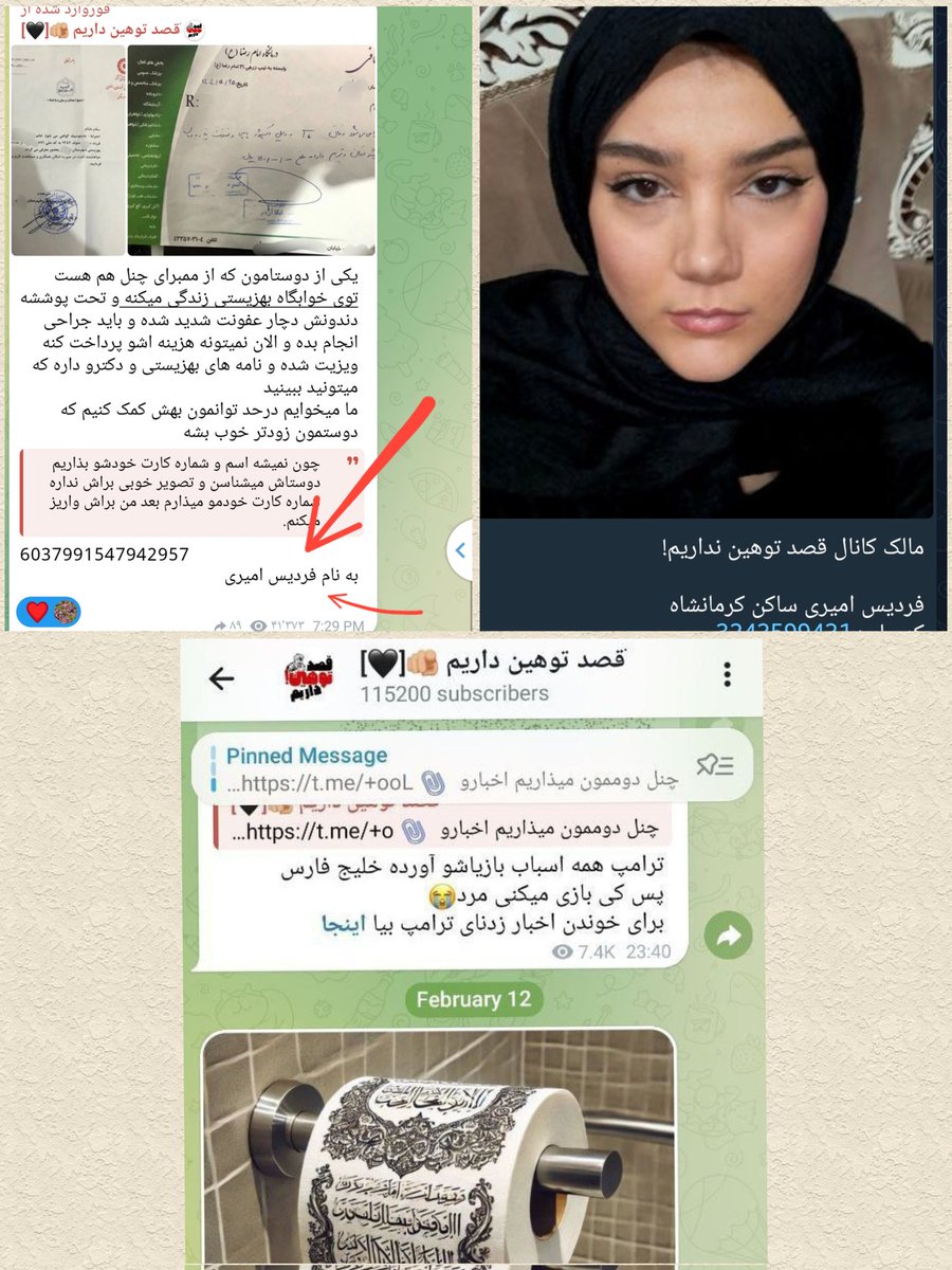 علی فرحزادی tweet media