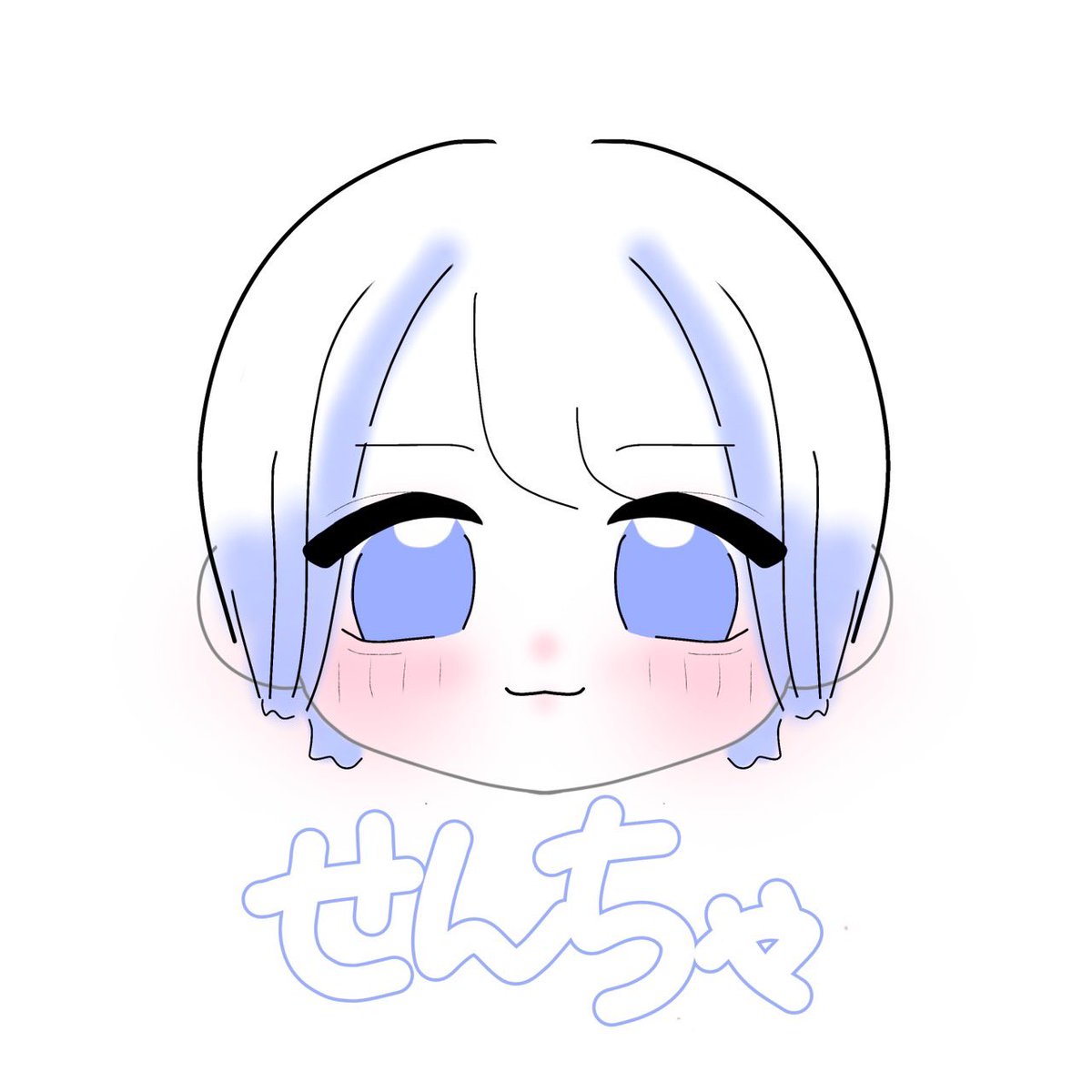 せんちゃ tweet media