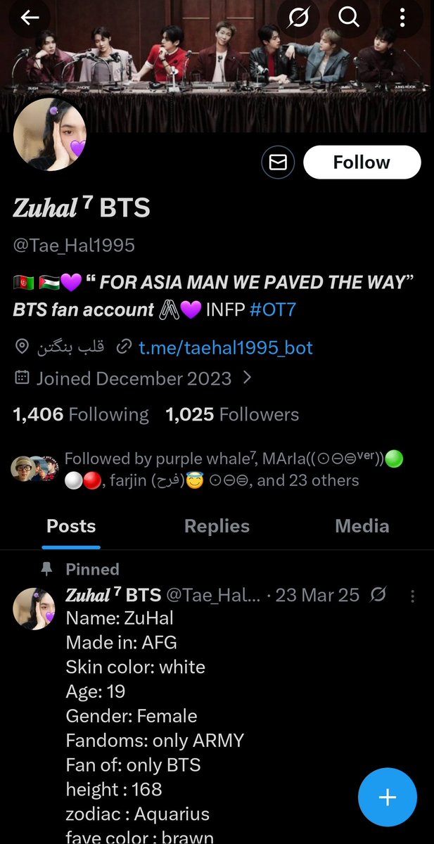 Bloom(زن زندگی آزادی) tweet media