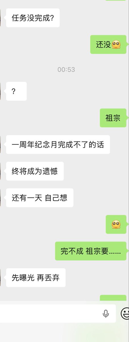 neiljia_ tweet media
