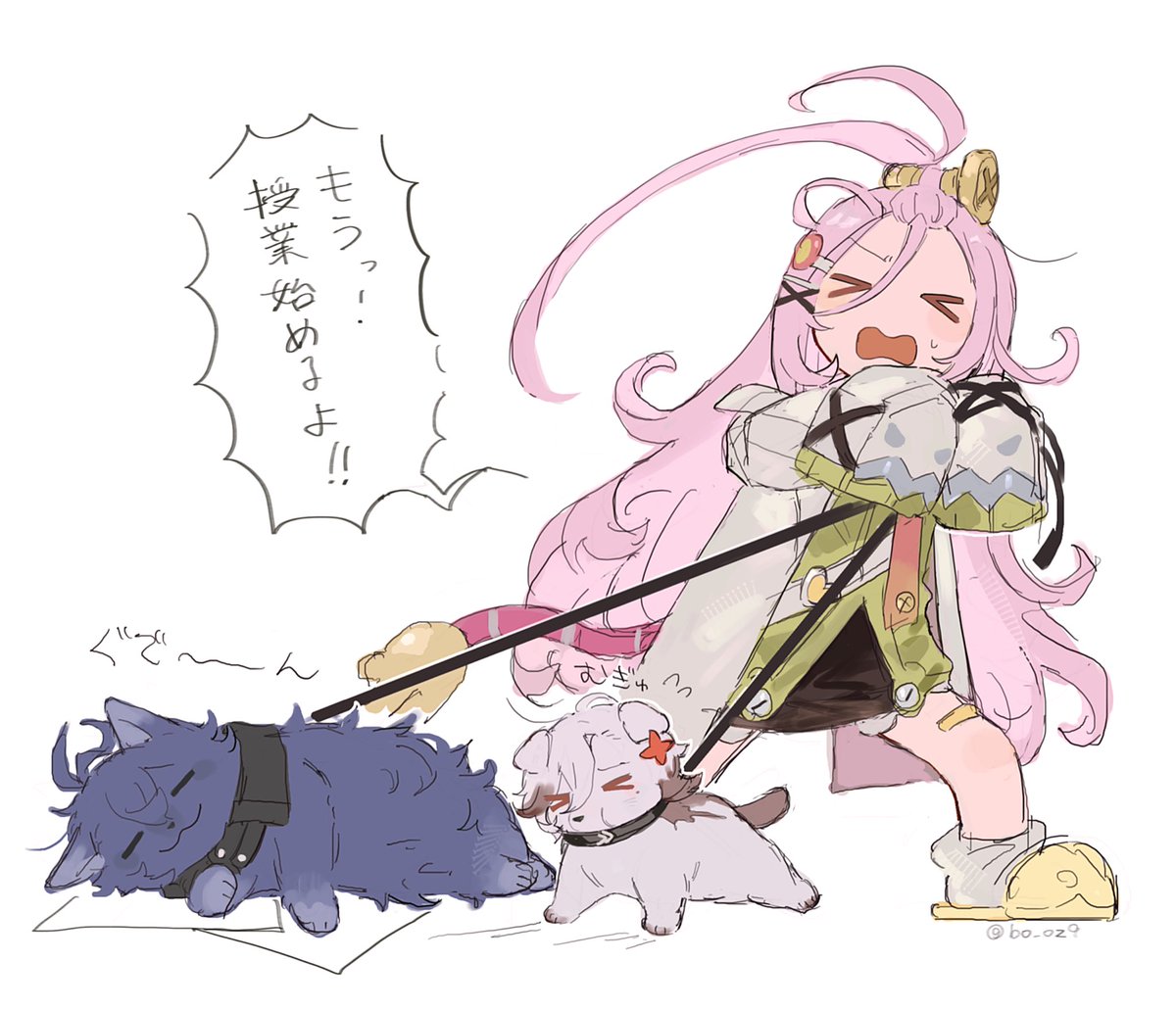 縞田 (@bo_oz9) on Twitter photo 