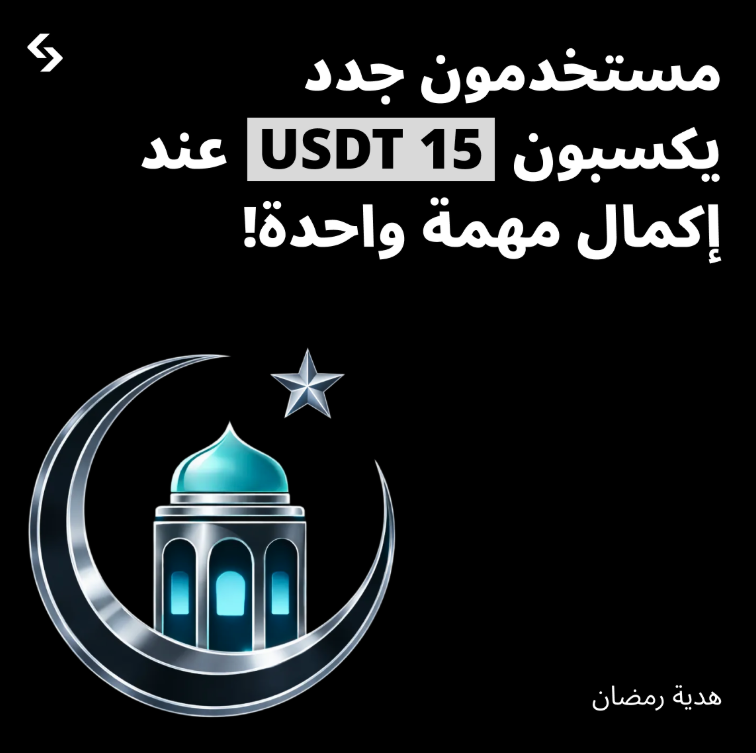 3bdlilah tweet media