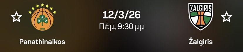 ΣΤΗ ΛΕΩΦΟΡΟ ΠΑΝΑΘΑ ΣΕ ΓΝΩΡΙΣΑ ΚΑΙ ΣΤΟ ΟΑΚΑ ΜΕΤΑ ΑΝΗΦΟΡΙΣΑ☘️☘️
#paobc #paofc